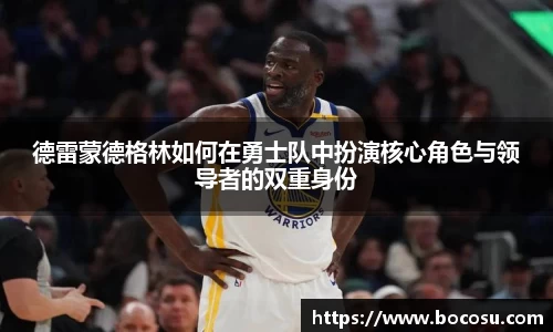皇冠体育官方网站