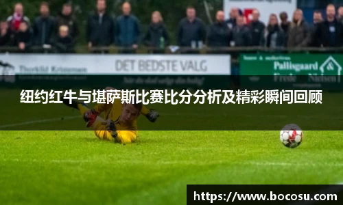 皇冠体育
