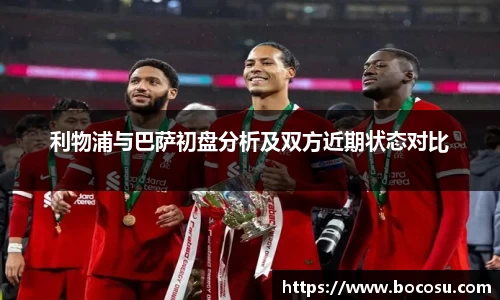 皇冠体育官网