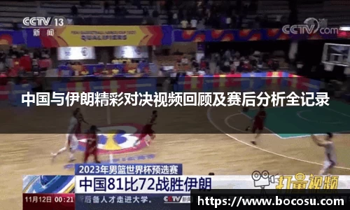 皇冠体育官方网站