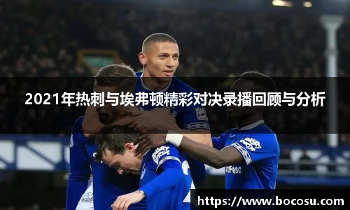 皇冠体育官方app