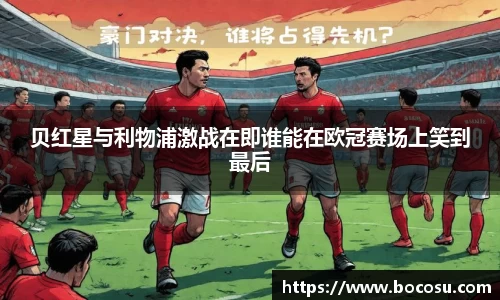 皇冠体育官方网站